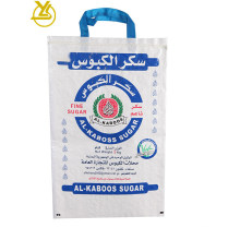 Hot Selling PP Woven 25kg Packing Plastic BOPP Laminated Rice/Sugar Packaging Bag
